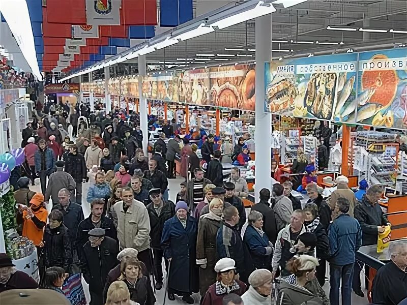 Бежицкий универмаг брянск. Бежицкий универмаг брянск