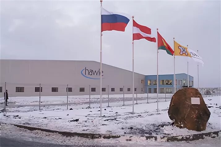 Завод в ноябре