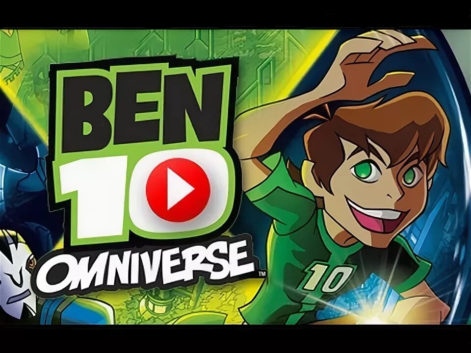 Ben 10 ps3. Игры Xbox 360 Ben ten. Ben 10 Omniverse игра Wii. Ben 10: Omniverse (Xbox 360). Бен 10 игра Нинтендо 3дс.