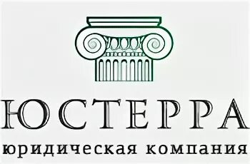 Юридическая фирма Москва. ООО юридическая компания. Логотип юридической компании. Фирмы Москвы. Ооо правовая организация