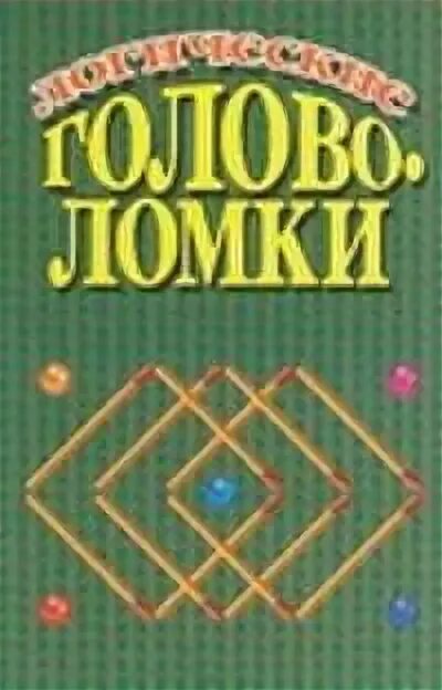 Ремень клиновой avx13-860 la. Avx13x680lp grand prix. 13 985. Фильтр топливный ман тга сепаратор квадратный с подогревом. 13 985.