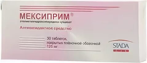 Мексиприм таблетки аналоги. Мексиприм 125 мг. Мексиприм таб 125мг 30. Мексиприм таблетки 125. Мексиприм ТБ 125мг n30.