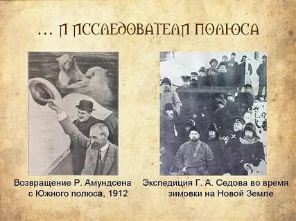 Мир накануне первой мировой тест