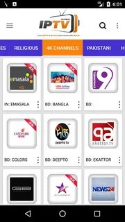 Iptv apk