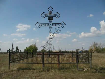 Погода красный мелиоратор николаевский