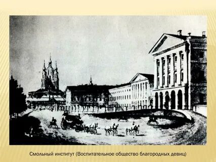 Ушинский воскресные школы