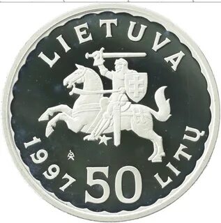 50 лит