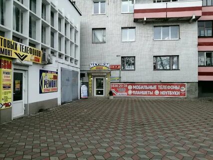 Ремонт телефонов ул московская