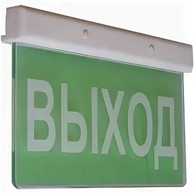 Пожарные световые оповещатели блик-с-12. Оповещатель пожарный световой блик-с-12. Световой пожарный оповещатель блик-с-24. , табло. Блик рп.