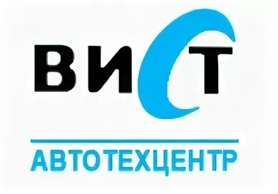 Ул центральная 130. Вист ям. вист-авто домодедово. вист, село ям, центральная улица, 130. вист центральная ул., 130, село ям фото.