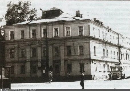 Дома в д н