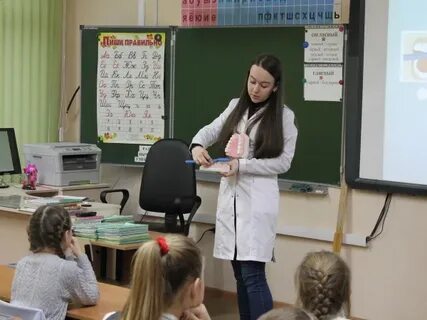 Сайт школы 23 мурманск