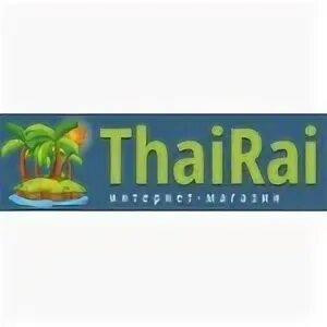 Thai сайт