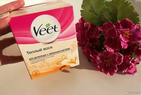 Veet теплый воск для депиляции