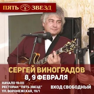Песни 2010 исполнители