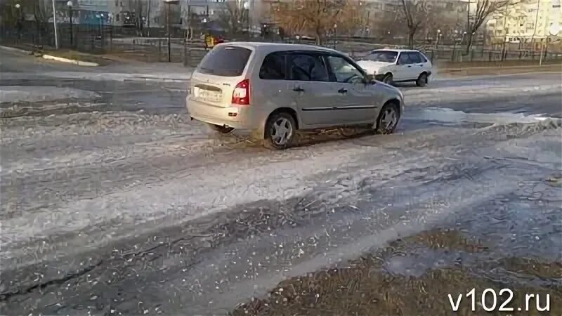 Гисметео котово на 14 дней