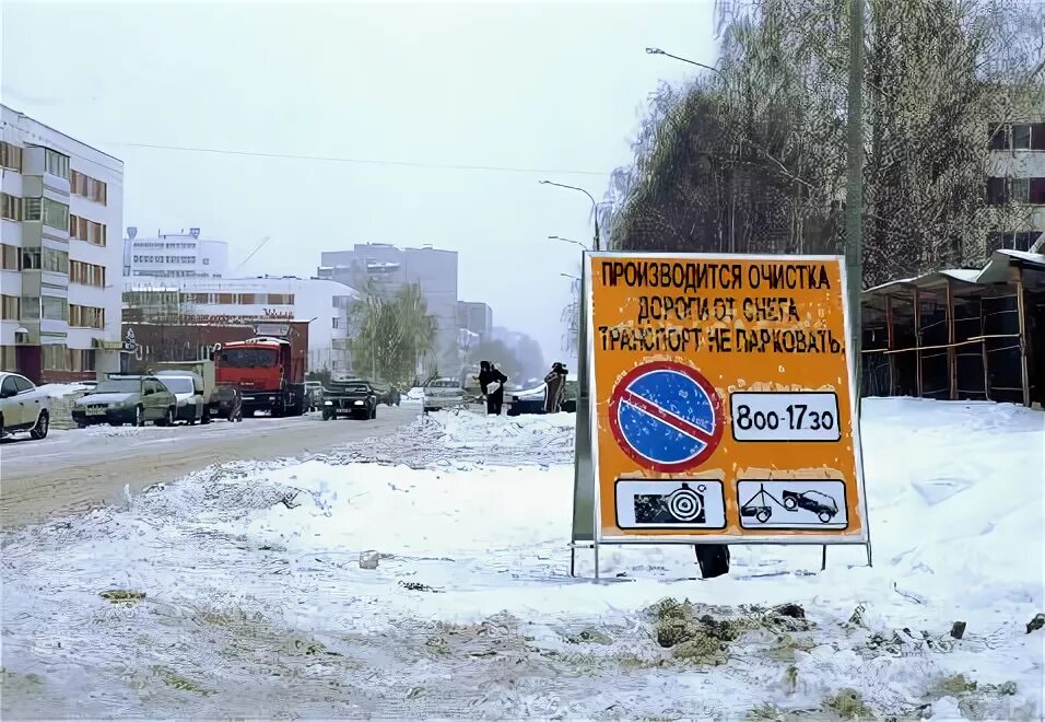 Парковка орджоникидзе. Стоянка на проспекте Кирова 2. Остановка ул. Энтузиастов Омск. Остановка на улице Орджоникидзе в Королеве.