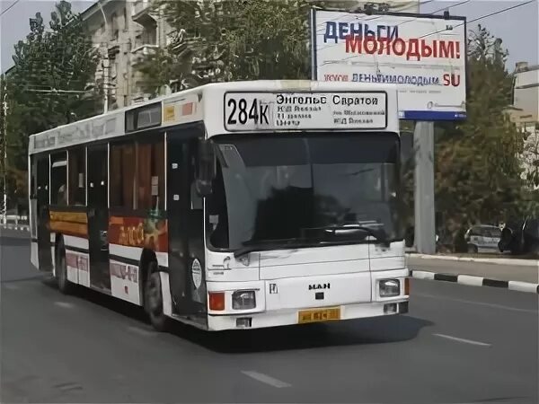 авт 284. автобус 284 саратов. энгельс проспект химиков полипрофиль каталог товаров с ценами. 284б автобус маршрут энгельс. авт 284.