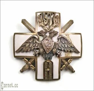 Где находиться школа прапорщиков