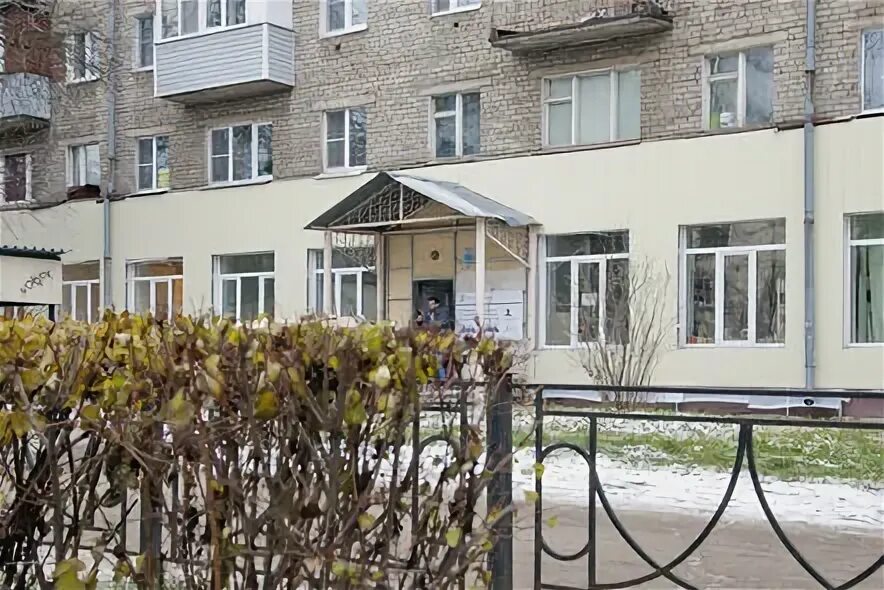 детская электросталь проспект ленина