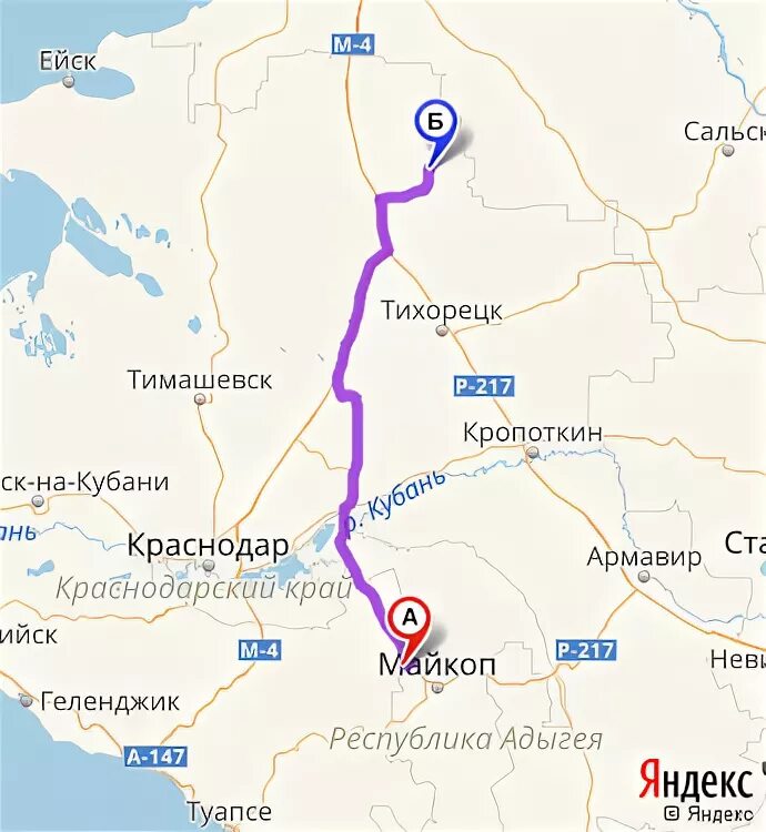 Армавир майкоп расстояние. От Тимашевска до Майкопа. Тимашевск - Майкоп. Ейск Адыгея расстояние. Дорога Астрахань Майкоп.