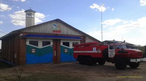 Погода в богородске коми