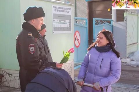Жизнь март каменск