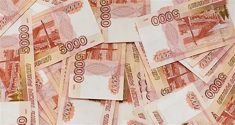 2000000 Наличными картинка. Картинка 10000000 руб. 10000000 Рублей. Деньги рубл 10000000.