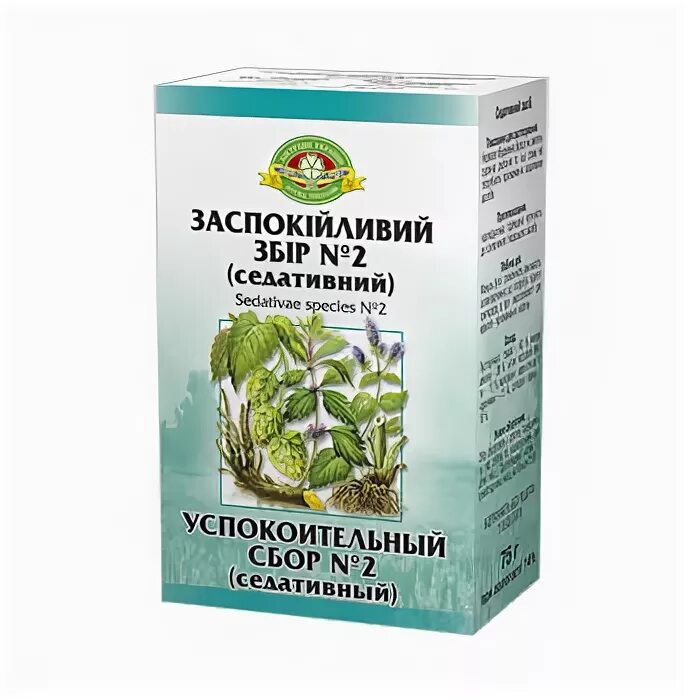 Седативный сбор успокоительный. Успокоительный сбор 2. Фитоседан 2. Сбор фитоседан 2. Фармацвет успокоительное