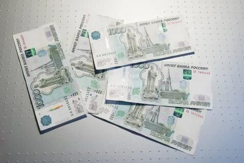 Рубль студенческий