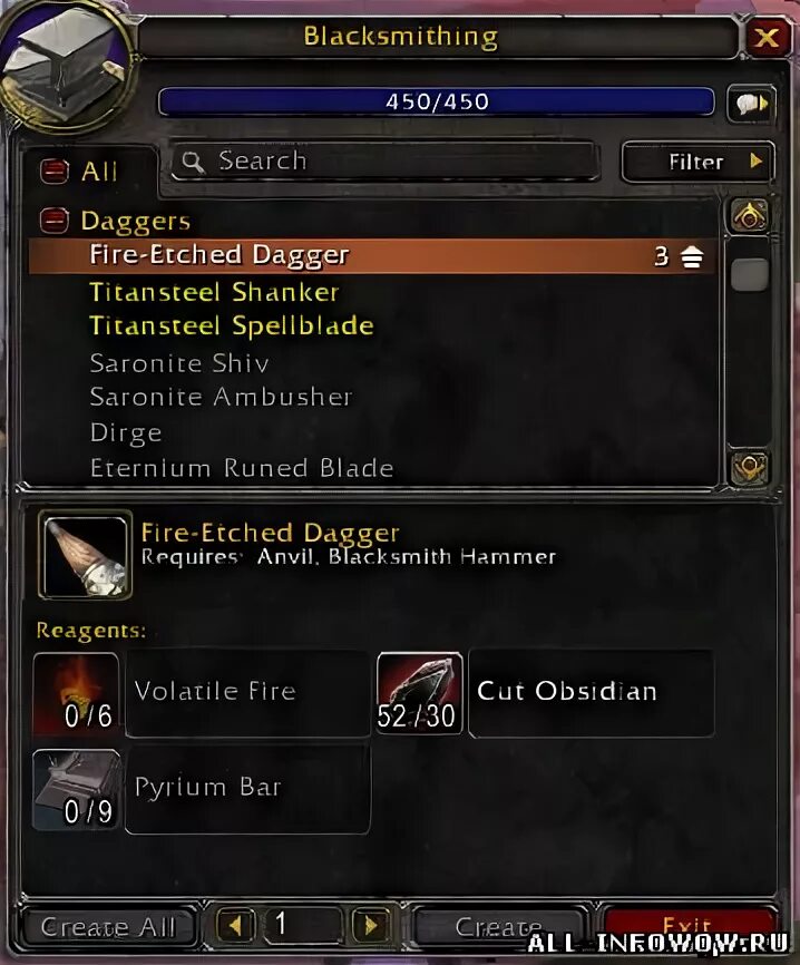 Прокачка профессий 3. 3. Подарок за ежедневный вход. 3 5. Ршам пве 3.