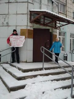 Работа в орджоникидзевском районе