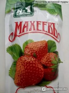Дай литру