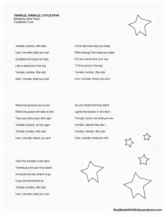 Мы маленькие звезды слова. Текст песни мы маленькие звезды. Просто мы маленькие звезды текст. Маленькие звезды текст. Песенка мы маленькие звезды.