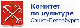 Круглый стол в петербурге. Вакансии в культуре санкт петербург. Адмиралтейство в санкт-петербурге сообщение. Культура петербурга логотип. Зримый петербург.