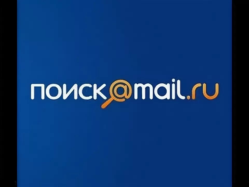 Mail go out. Mail go out