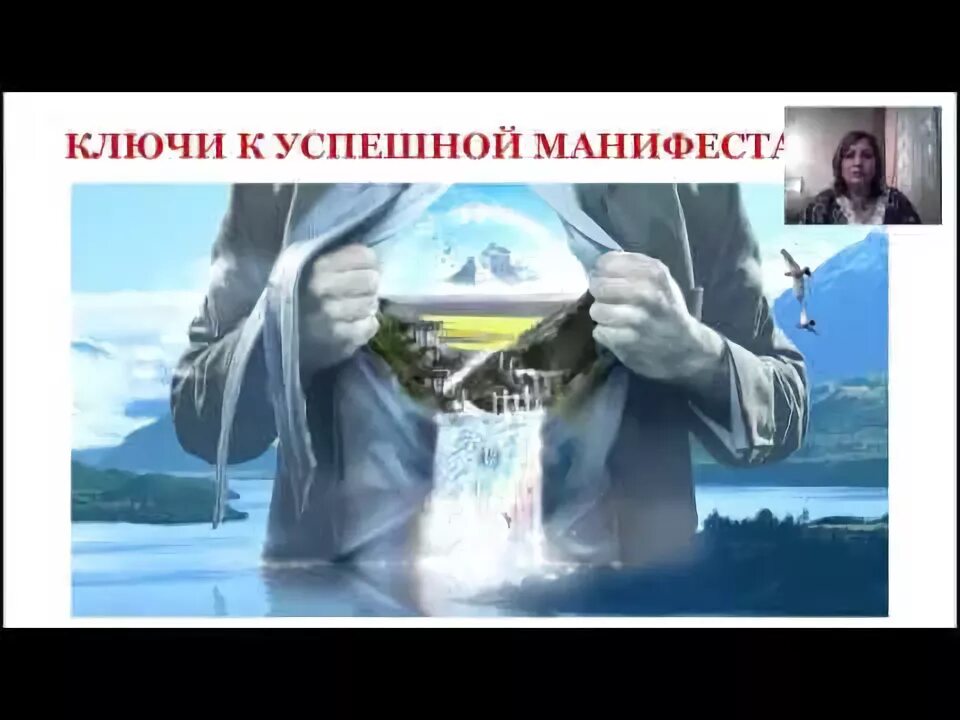 Свободная жизнь последнее видео