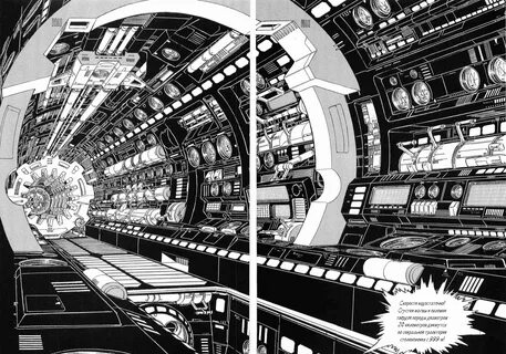 Galaxy express
