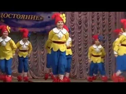 Танец гномов музыка