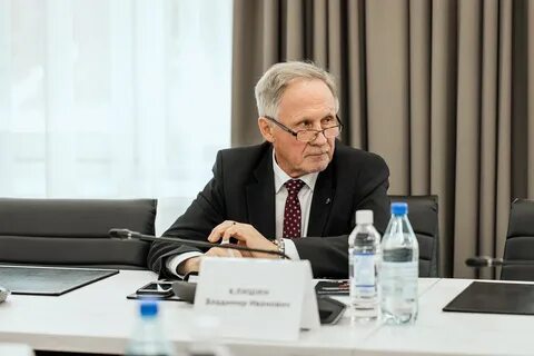 Конференция ран
