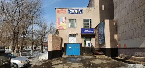 Победа 141 1