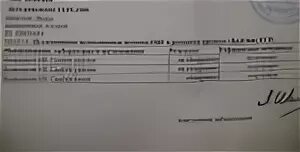 Уреаплазма показатели нормы. Гарднерелла у женщин норма. Gardnerella vaginālis у женщин положительный. Гарднерелла анализ. Гарднерелла нормальные показатели.