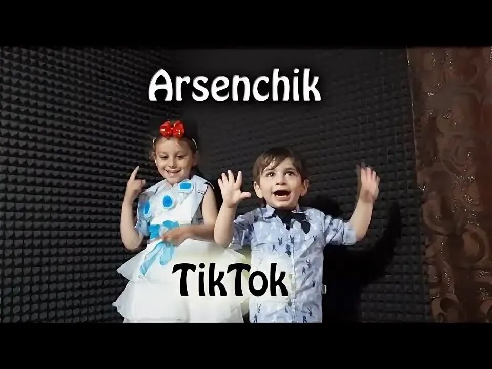 Сатана arsenchik текст