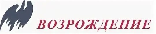 Возрождение рф. Группа компаний Возрождение. Возрождение строительная компания. ООО Возрождение логотип. Компания ООО Возрождение строительная компания.