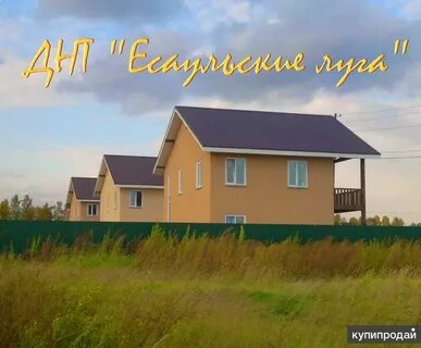 Циан березовский свердловская область