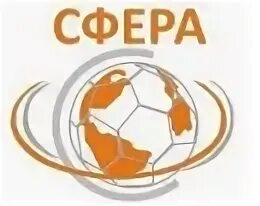 Фк сфера