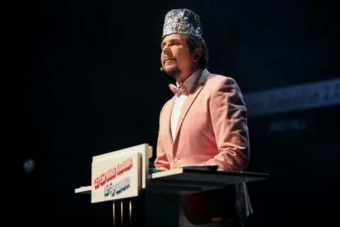 Премия серебряная