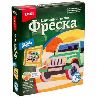 Фреска цветного песка