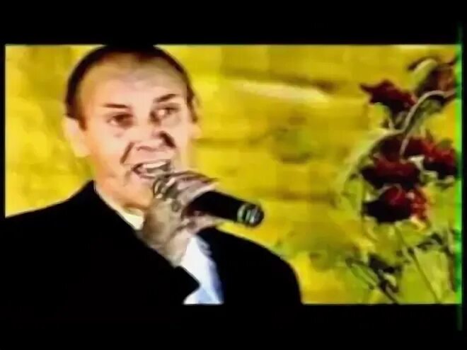 Песня расписать тебя за б