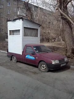 Будка автомобиля